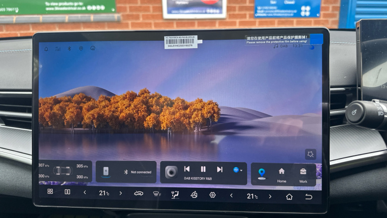 BYD Seal 230kW Design 83kWh 4dr Auto Electric Saloon